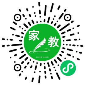 F白女士
