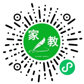 #谢先生