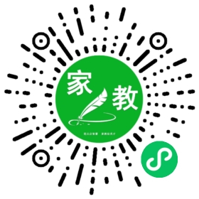 *樊女士