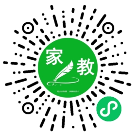 *朱女士