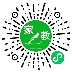任