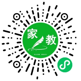 *汪女士