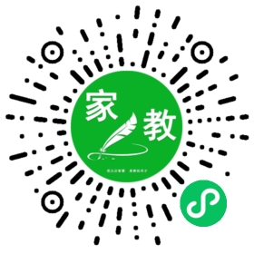 徐女士
