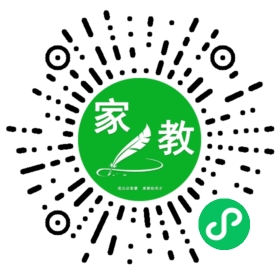 *何女士