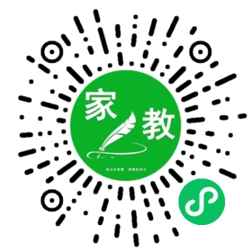 樊女士