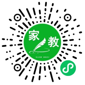 马女士