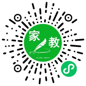 C安女士