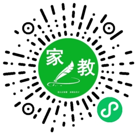 家长