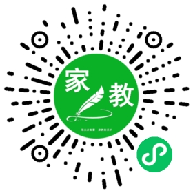 C冉女士