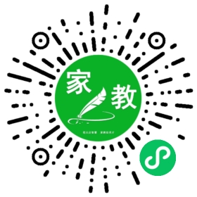 韩女士