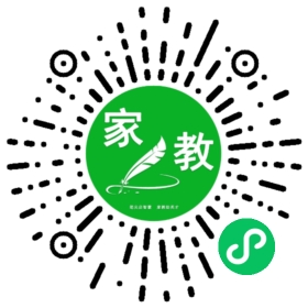 孔女士