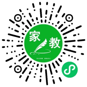*贾女士