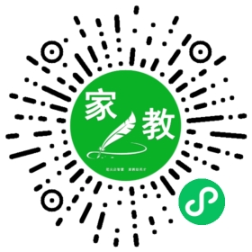 艾姐