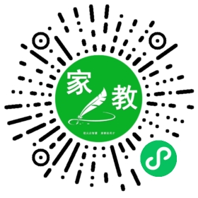 F罗女士
