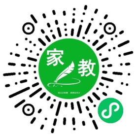 C许女士