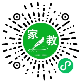 +吴女士