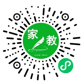 家长