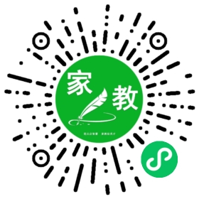 家长