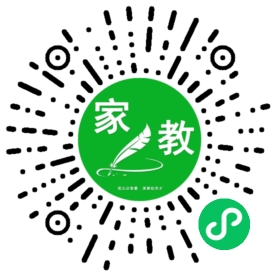 樊女士