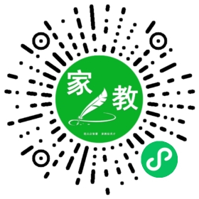 @尚女士