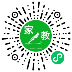 M夏女士