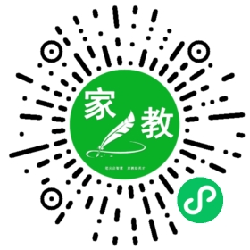 官女士