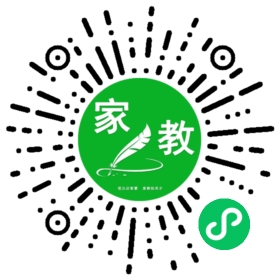 *宋女士