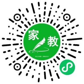 *刘女士