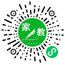 韩女士