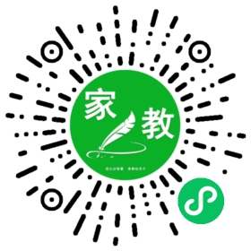 微信用户