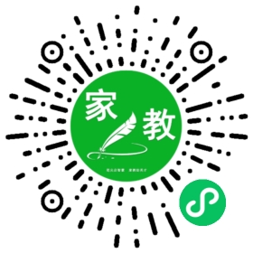 C慈先生