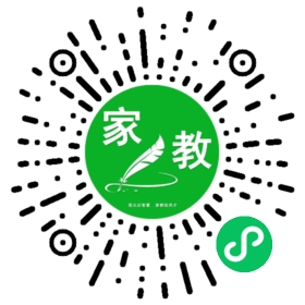 C徐先生