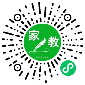 晁老师