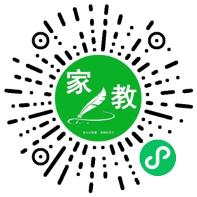 扫码笔尖郑州家教小程序码_查看F刘女士的家教需求