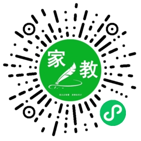C魏先生