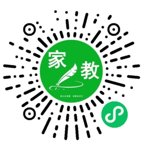 *魏女士