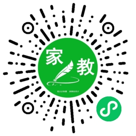 魏先生