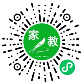 *刘女士