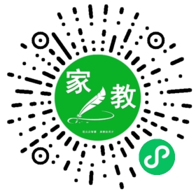 白女士