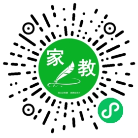 +刘女士