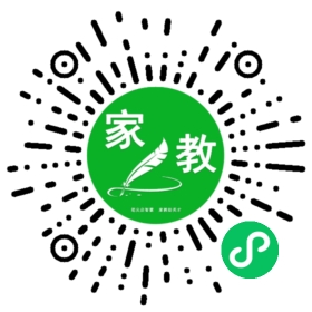茉莉