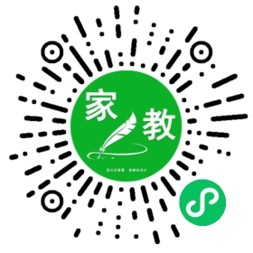 许女士
