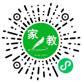 C+吉女士