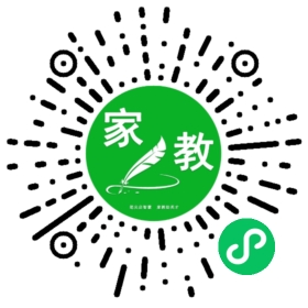 *张女士
