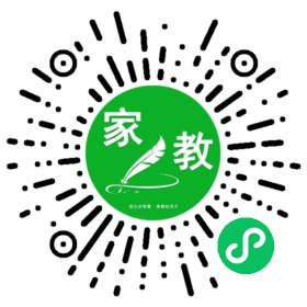 C+国女士