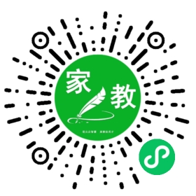 *娜娜