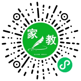 #葛女士