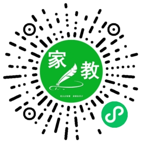 夏女士