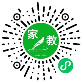 #林女士