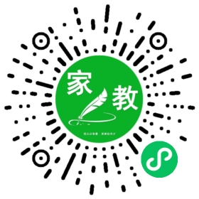 *吴女士